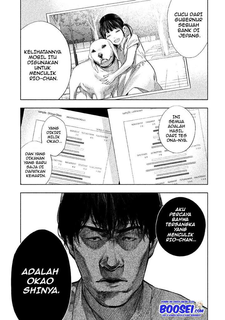 Tantei no Tantei Chapter 13 - halaman 13