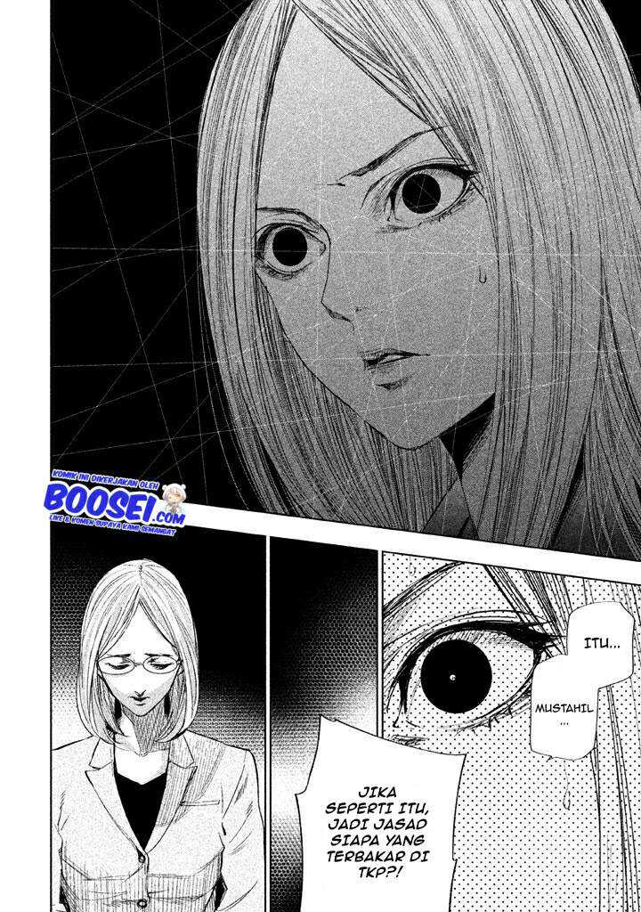 Tantei no Tantei Chapter 13 - halaman 14