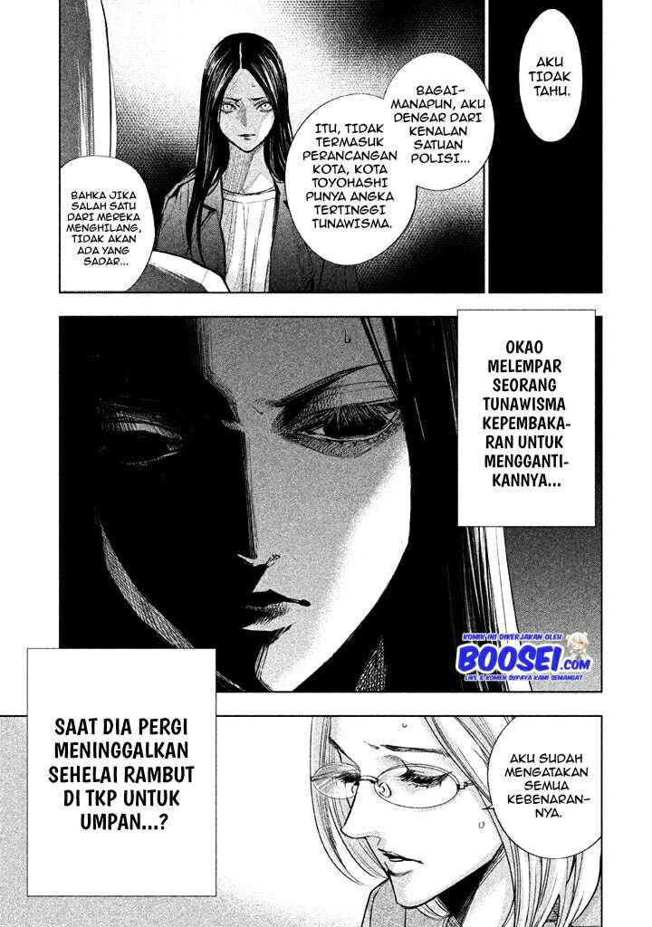 Tantei no Tantei Chapter 13 - halaman 15