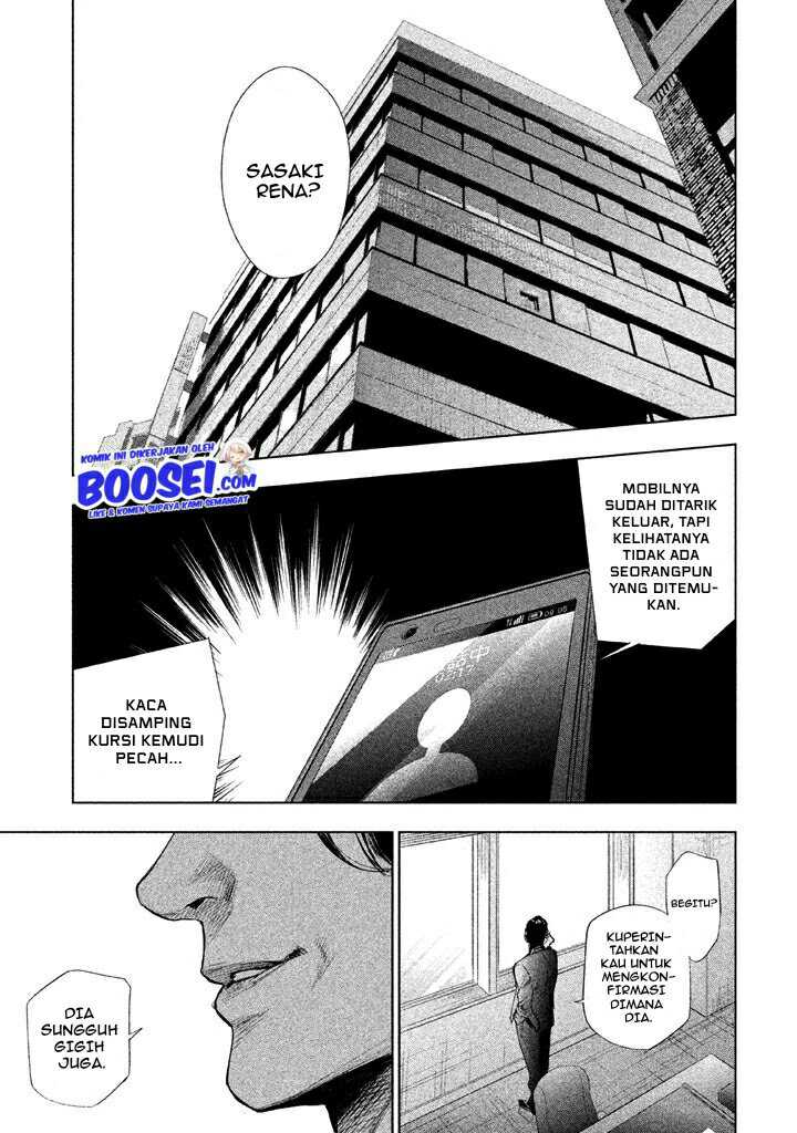 Tantei no Tantei Chapter 13 - halaman 3