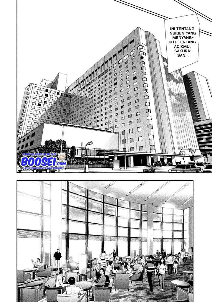 Tantei no Tantei Chapter 13 - halaman 8