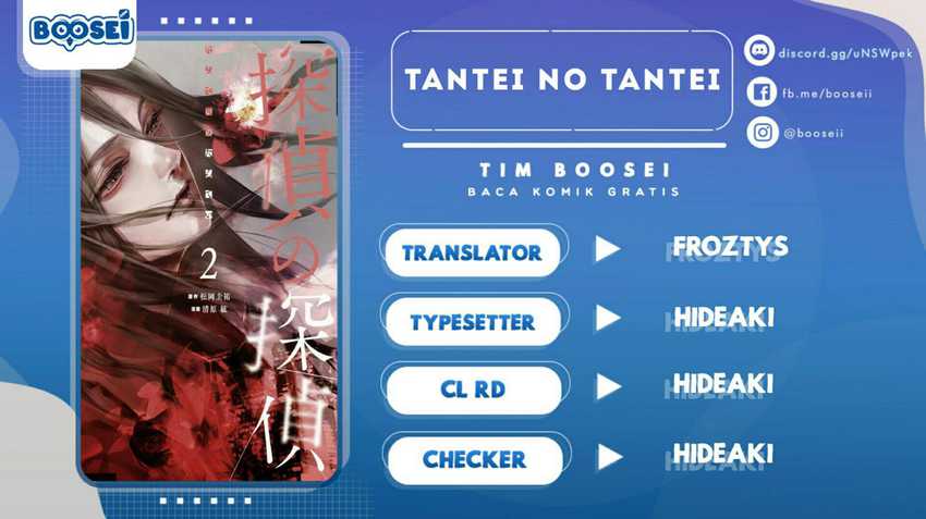 Tantei no Tantei Chapter 14 - halaman 1