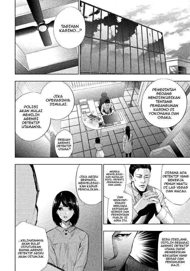 Tantei no Tantei Chapter 14 - halaman 14