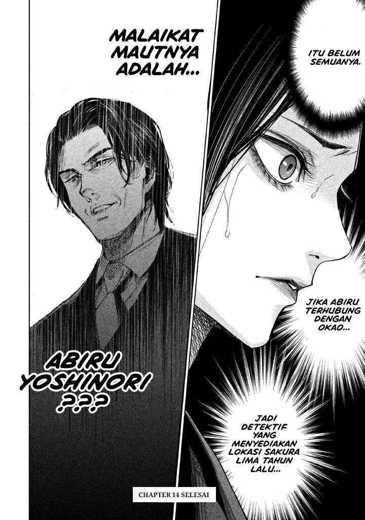 Tantei no Tantei Chapter 14 - halaman 16