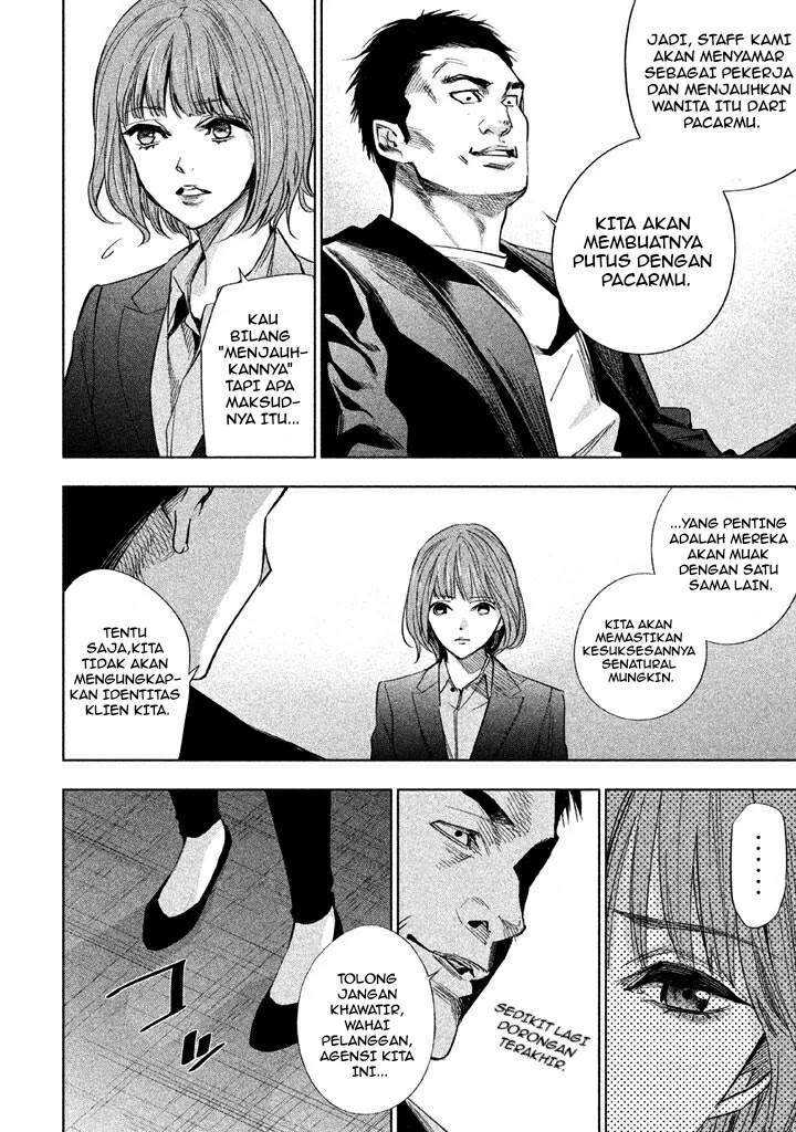 Tantei no Tantei Chapter 14 - halaman 8