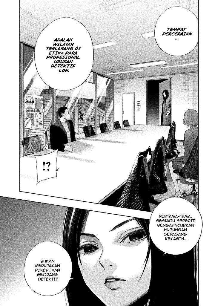 Tantei no Tantei Chapter 14 - halaman 9