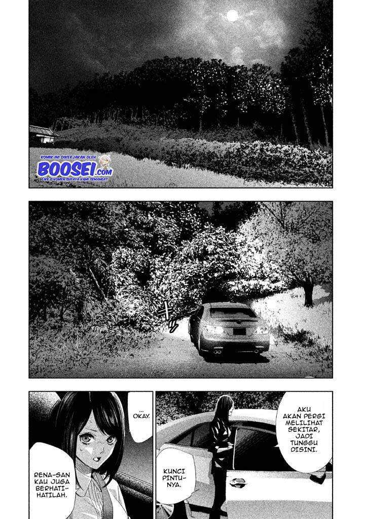 Tantei no Tantei Chapter 15 - halaman 12