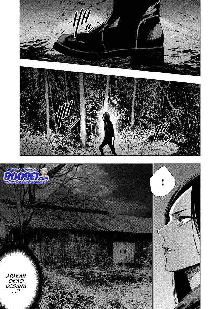 Tantei no Tantei Chapter 15 - halaman 13