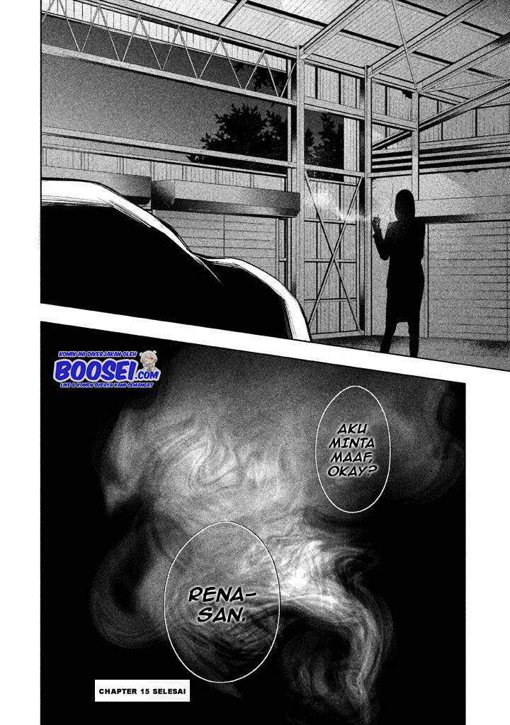Tantei no Tantei Chapter 15 - halaman 16