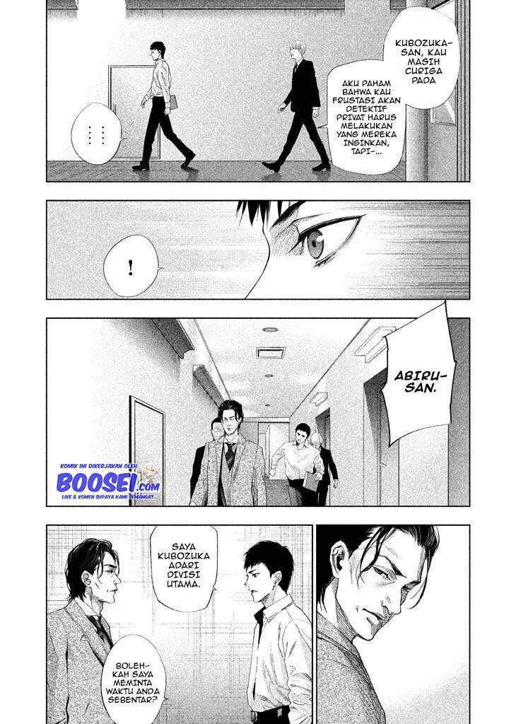 Tantei no Tantei Chapter 15 - halaman 5