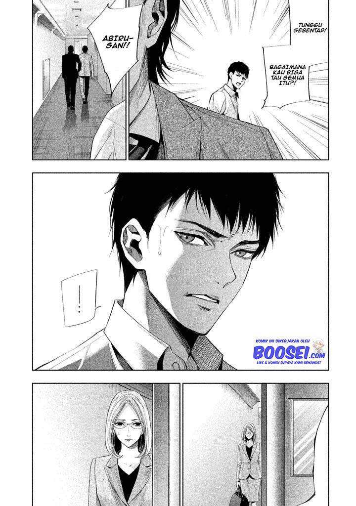 Tantei no Tantei Chapter 15 - halaman 7