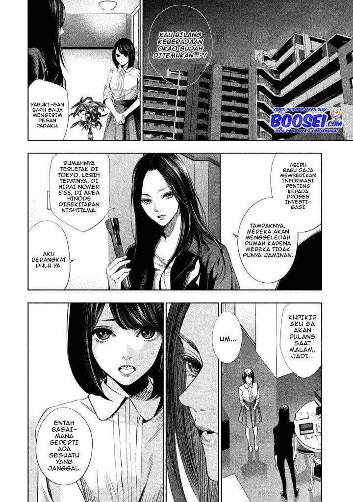 Tantei no Tantei Chapter 15 - halaman 8