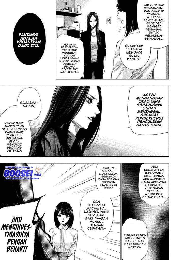 Tantei no Tantei Chapter 15 - halaman 9