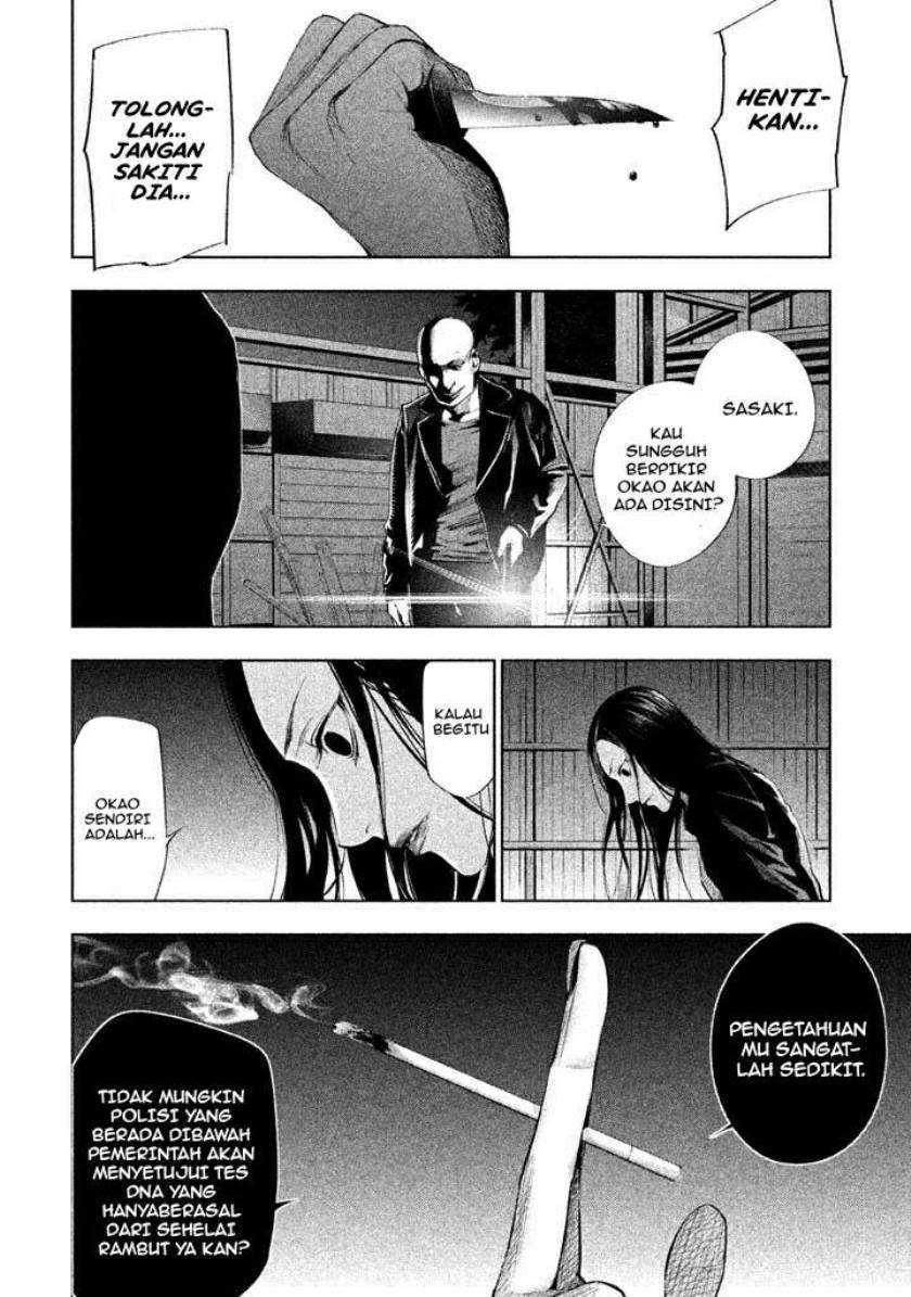 Tantei no Tantei Chapter 16 - halaman 10