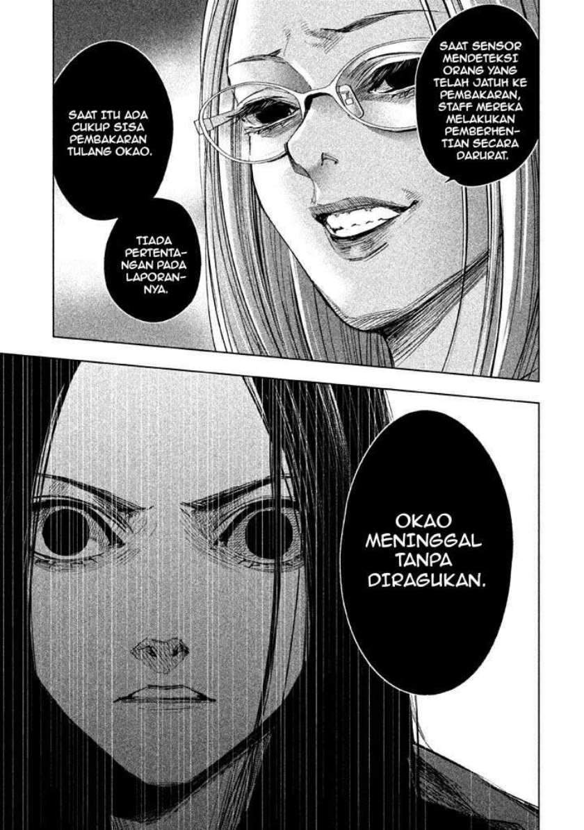 Tantei no Tantei Chapter 16 - halaman 11