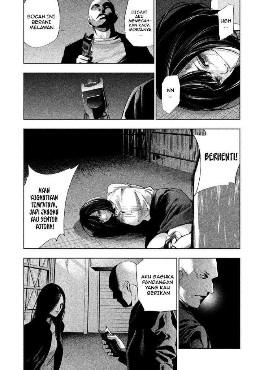 Tantei no Tantei Chapter 16 - halaman 13