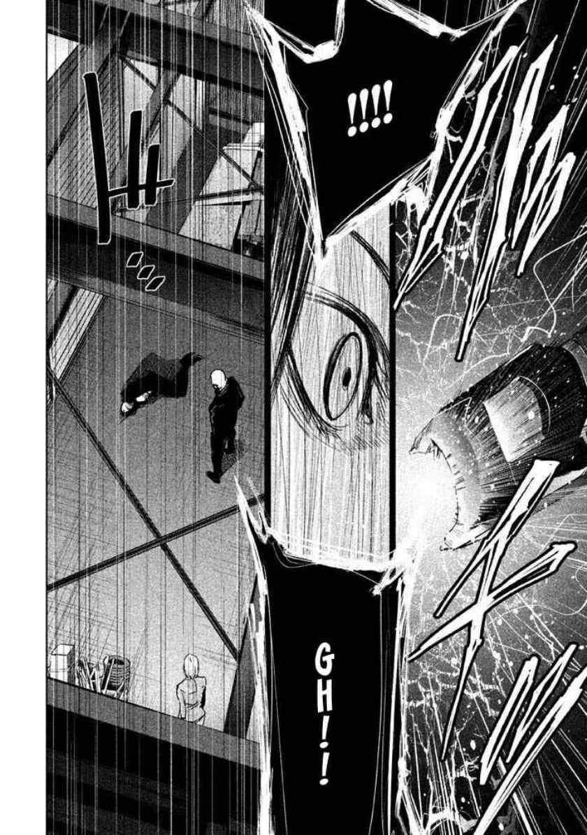 Tantei no Tantei Chapter 16 - halaman 14