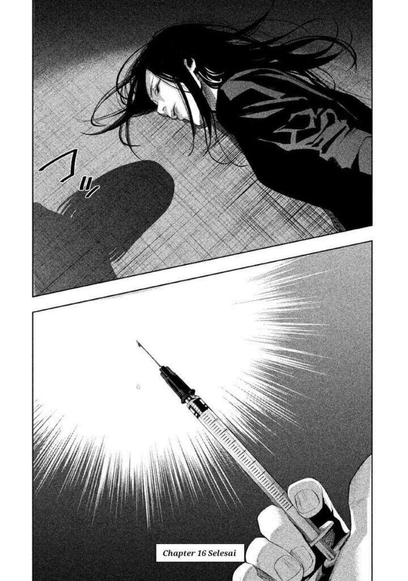 Tantei no Tantei Chapter 16 - halaman 16