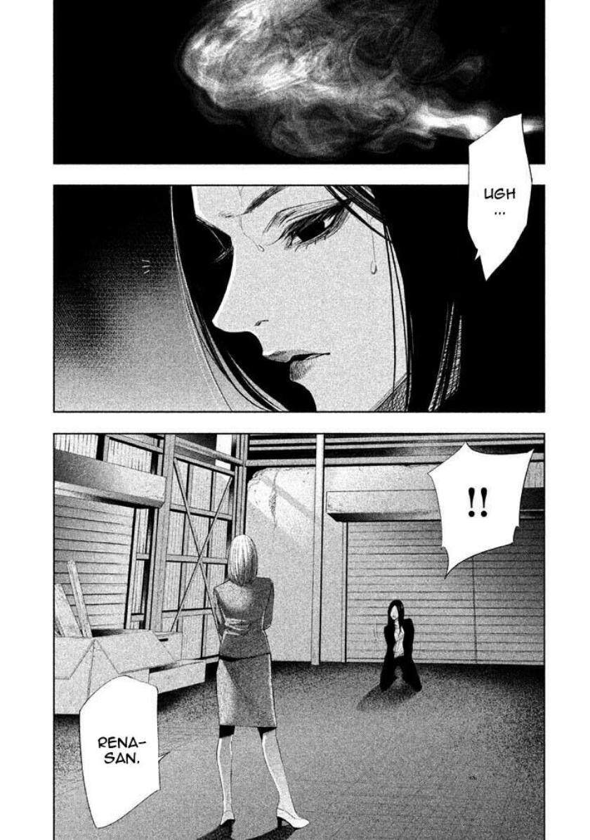 Tantei no Tantei Chapter 16 - halaman 3