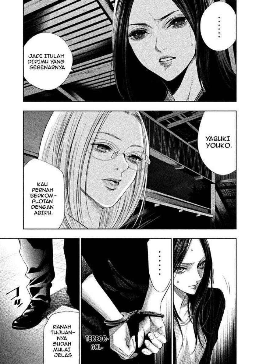Tantei no Tantei Chapter 16 - halaman 5