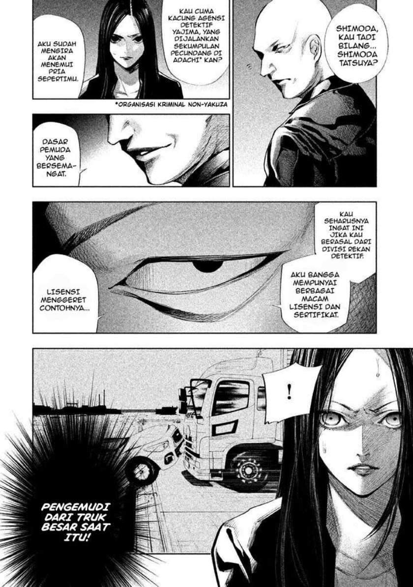 Tantei no Tantei Chapter 16 - halaman 8