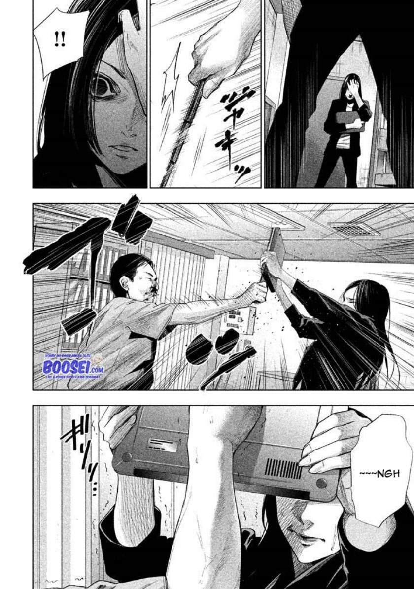 Tantei no Tantei Chapter 17 - halaman 10