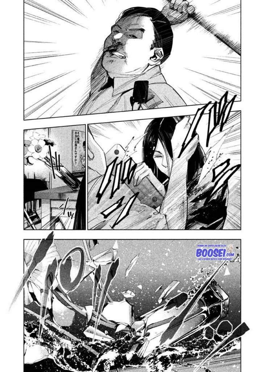 Tantei no Tantei Chapter 17 - halaman 11