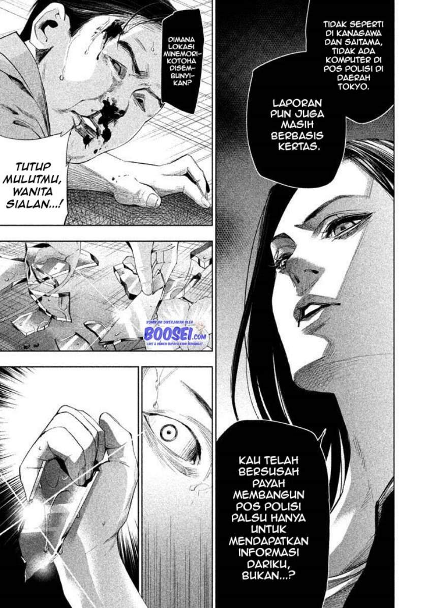 Tantei no Tantei Chapter 17 - halaman 13