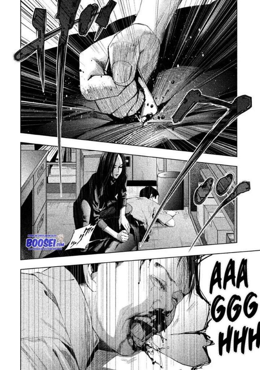 Tantei no Tantei Chapter 17 - halaman 14