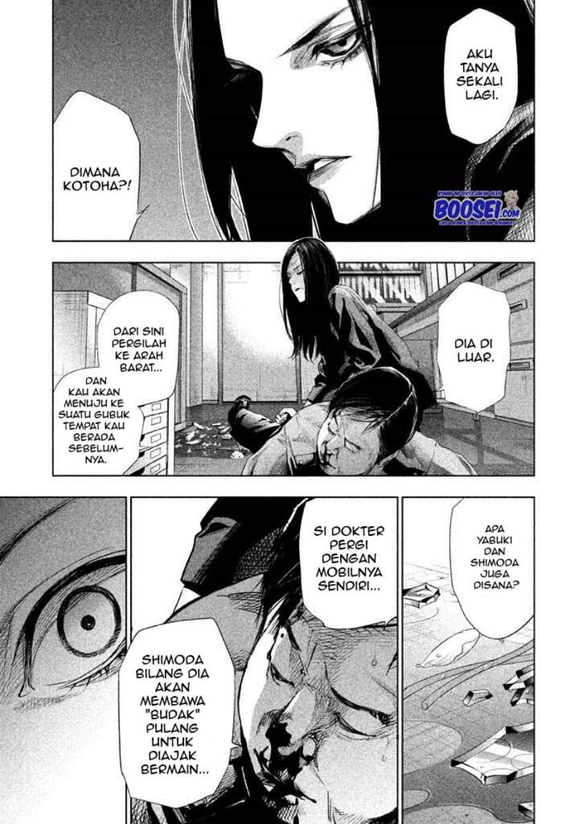 Tantei no Tantei Chapter 17 - halaman 15