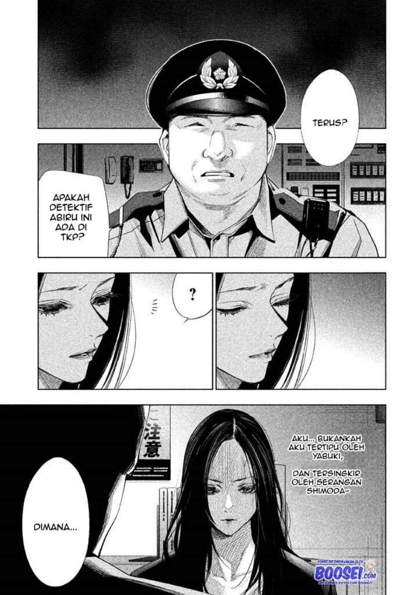 Tantei no Tantei Chapter 17 - halaman 3