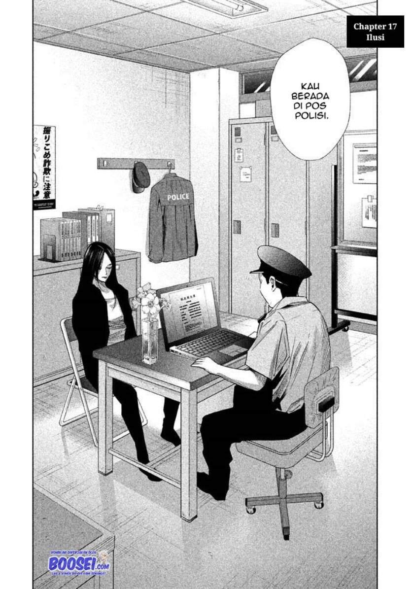 Tantei no Tantei Chapter 17 - halaman 4