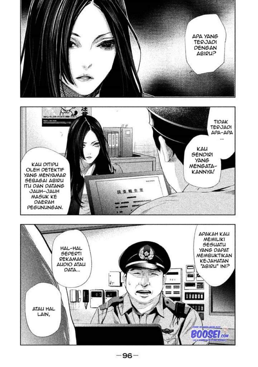 Tantei no Tantei Chapter 17 - halaman 6