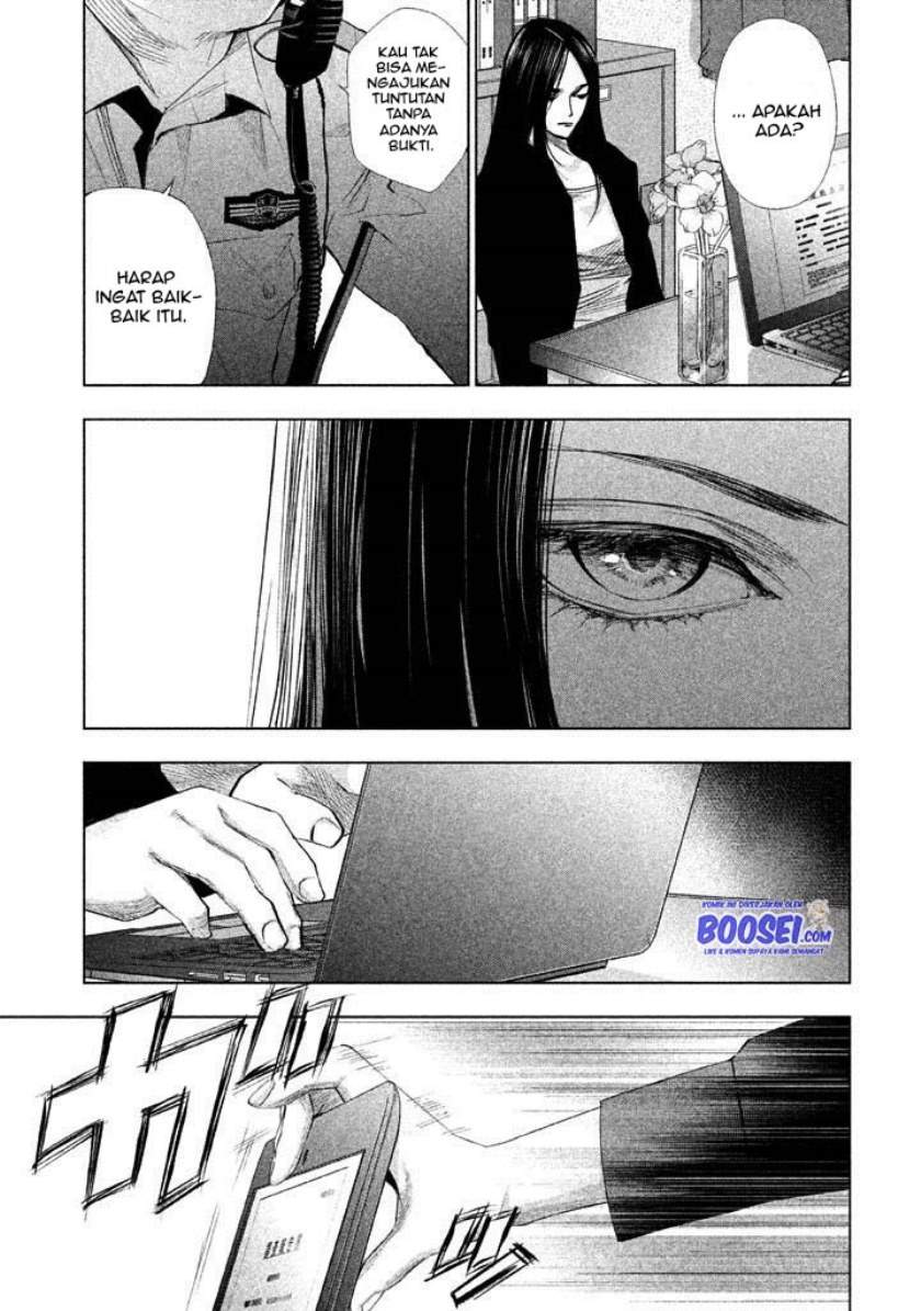 Tantei no Tantei Chapter 17 - halaman 7