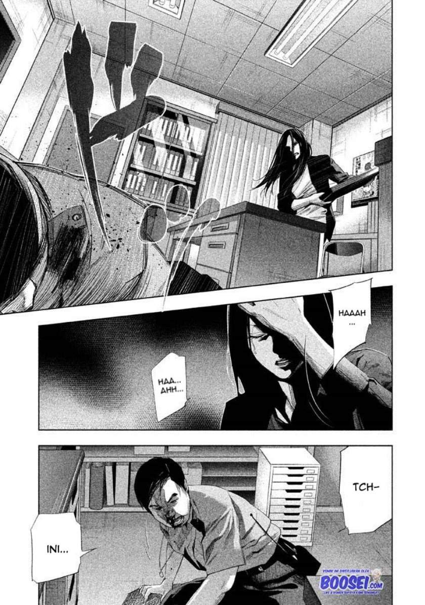 Tantei no Tantei Chapter 17 - halaman 9