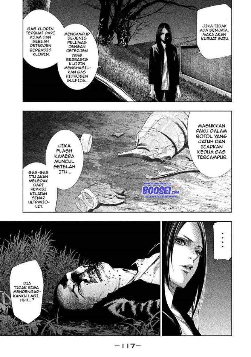 Tantei no Tantei Chapter 18 - halaman 12
