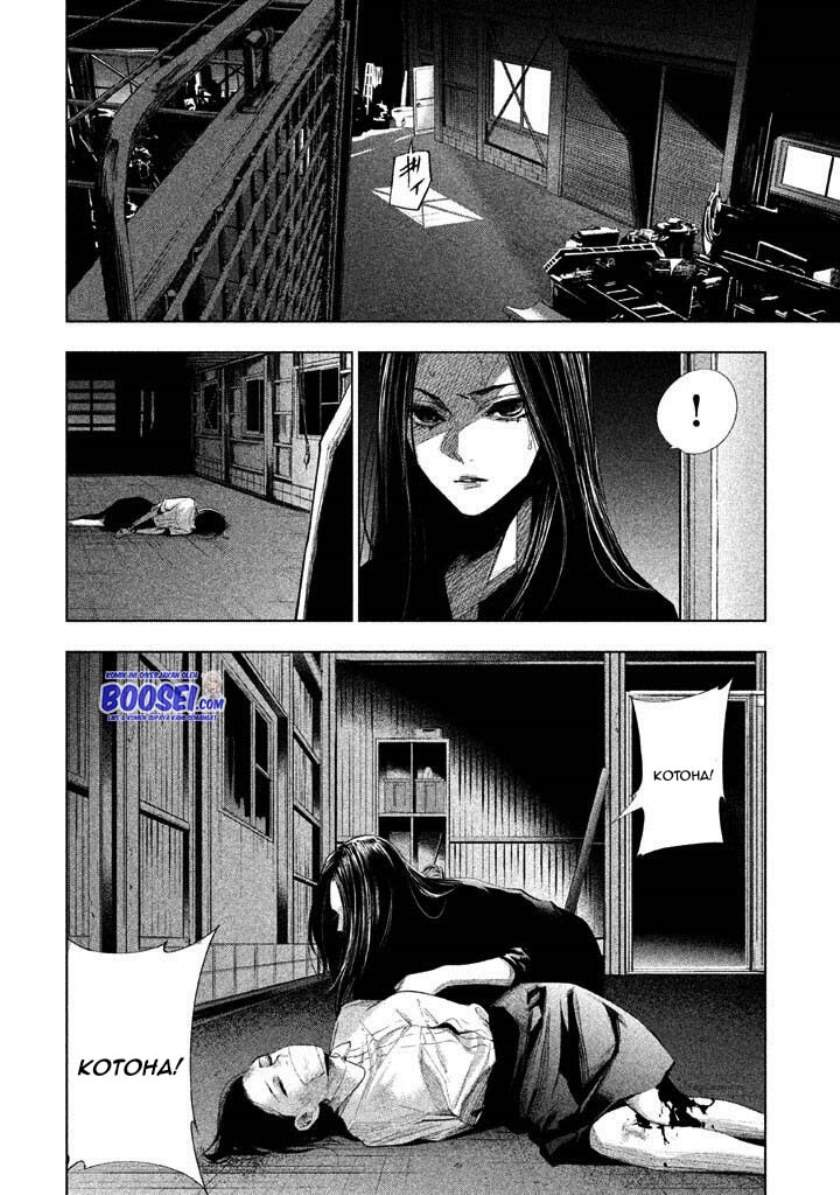 Tantei no Tantei Chapter 18 - halaman 13