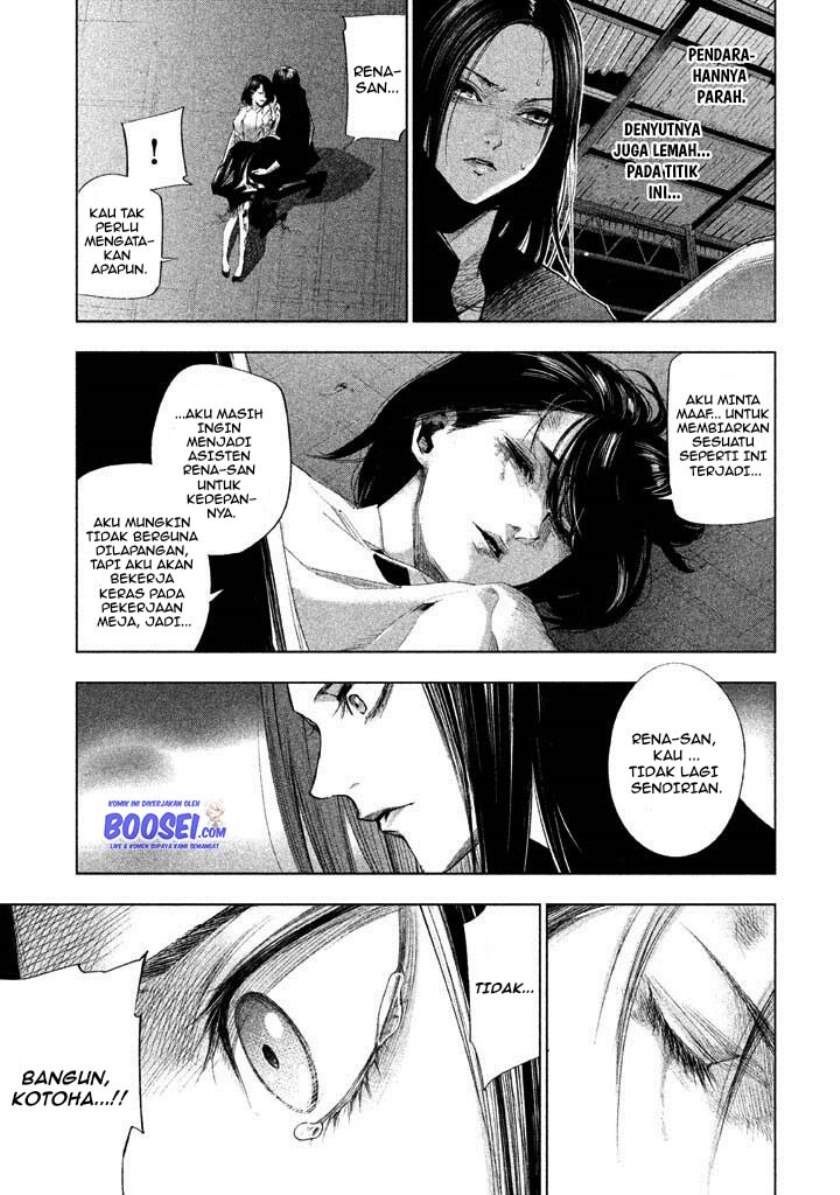 Tantei no Tantei Chapter 18 - halaman 14