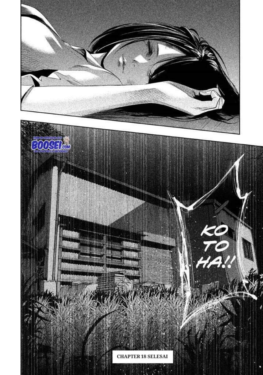 Tantei no Tantei Chapter 18 - halaman 15