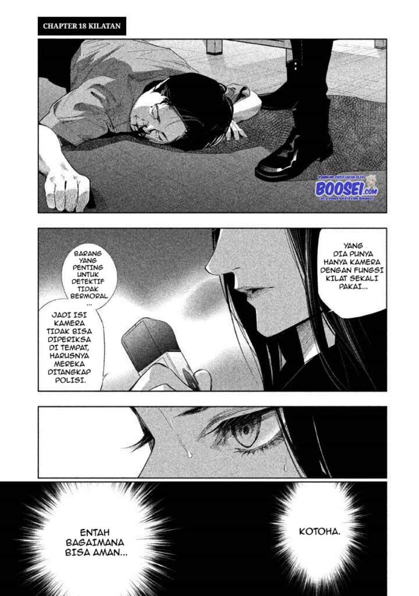 Tantei no Tantei Chapter 18 - halaman 3