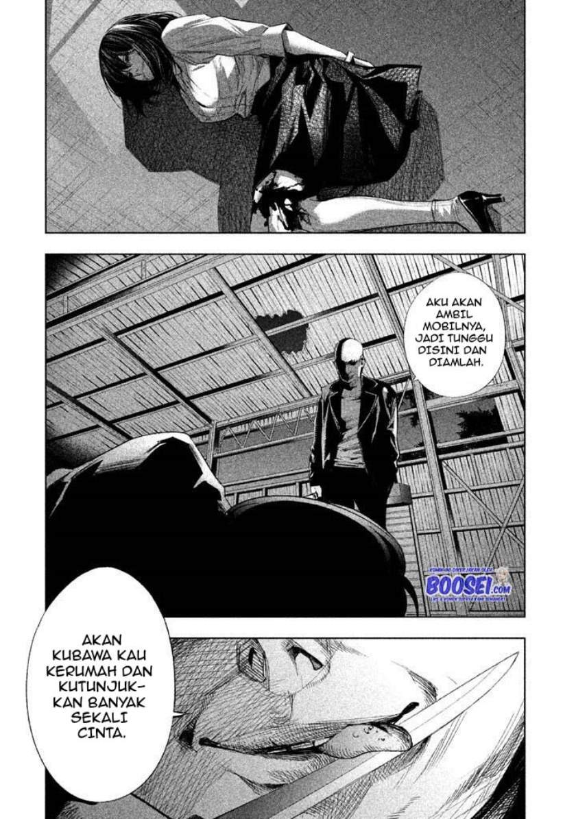 Tantei no Tantei Chapter 18 - halaman 4