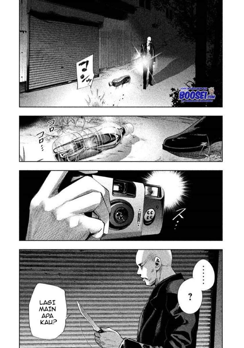 Tantei no Tantei Chapter 18 - halaman 8