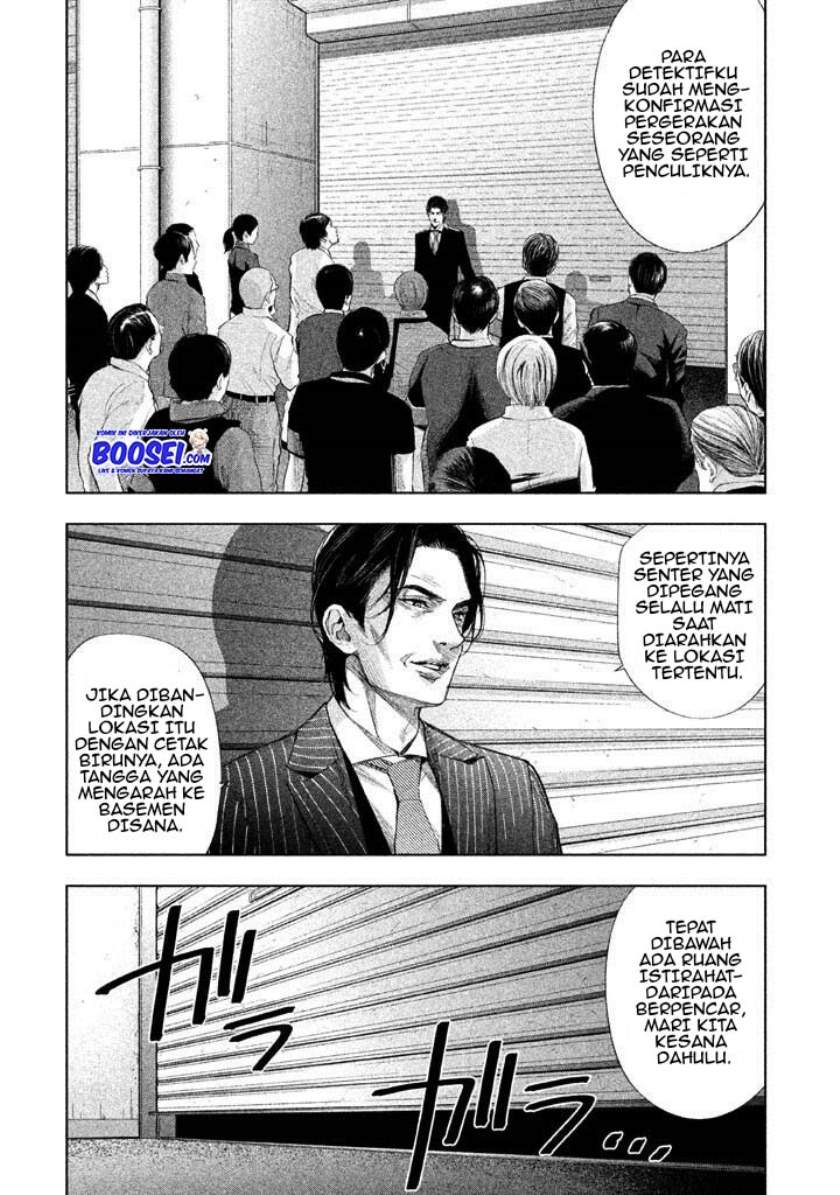 Tantei no Tantei Chapter 19 - halaman 10
