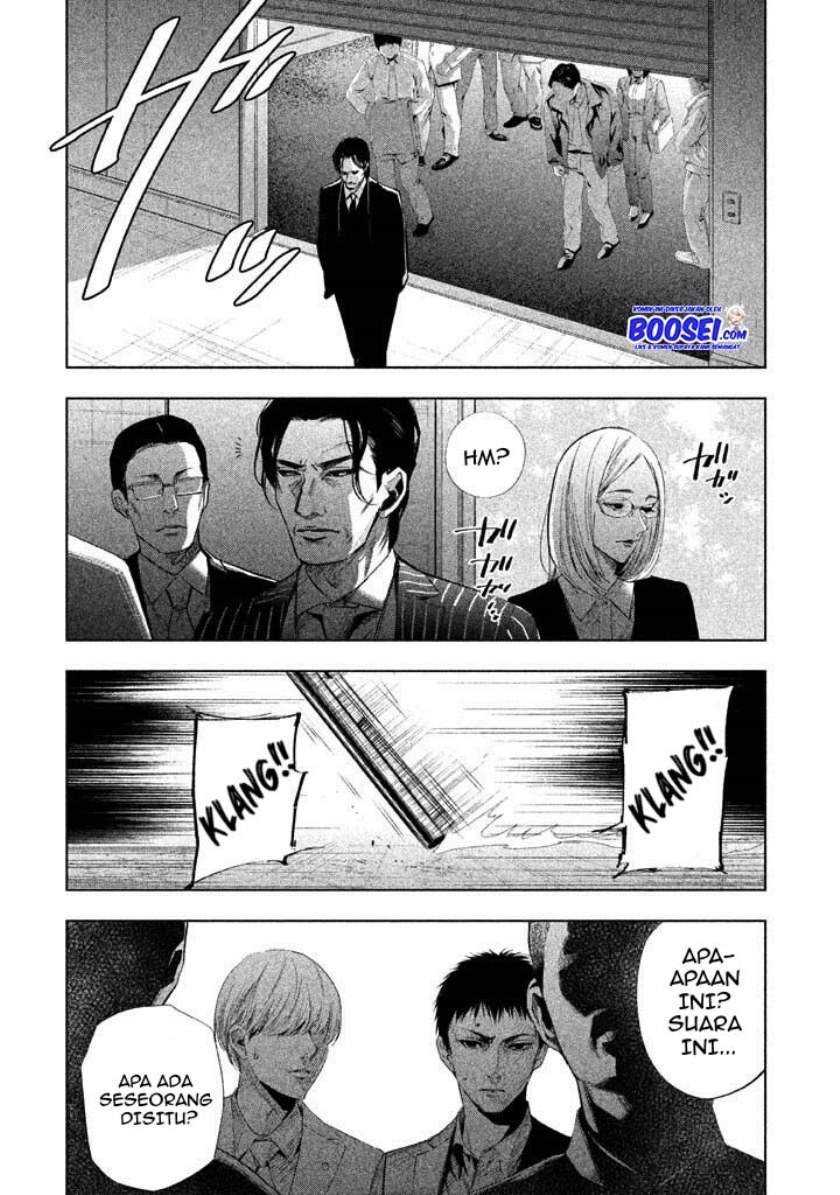 Tantei no Tantei Chapter 19 - halaman 12