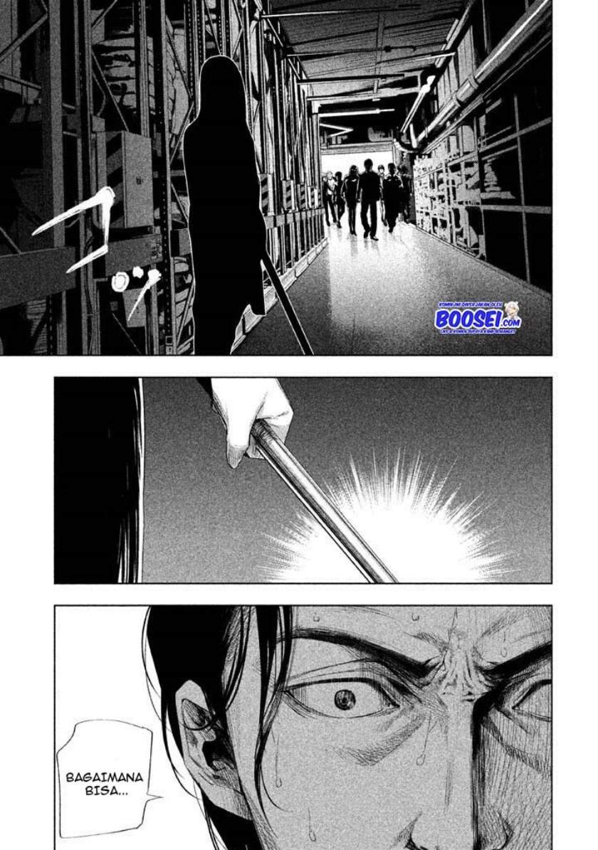 Tantei no Tantei Chapter 19 - halaman 13