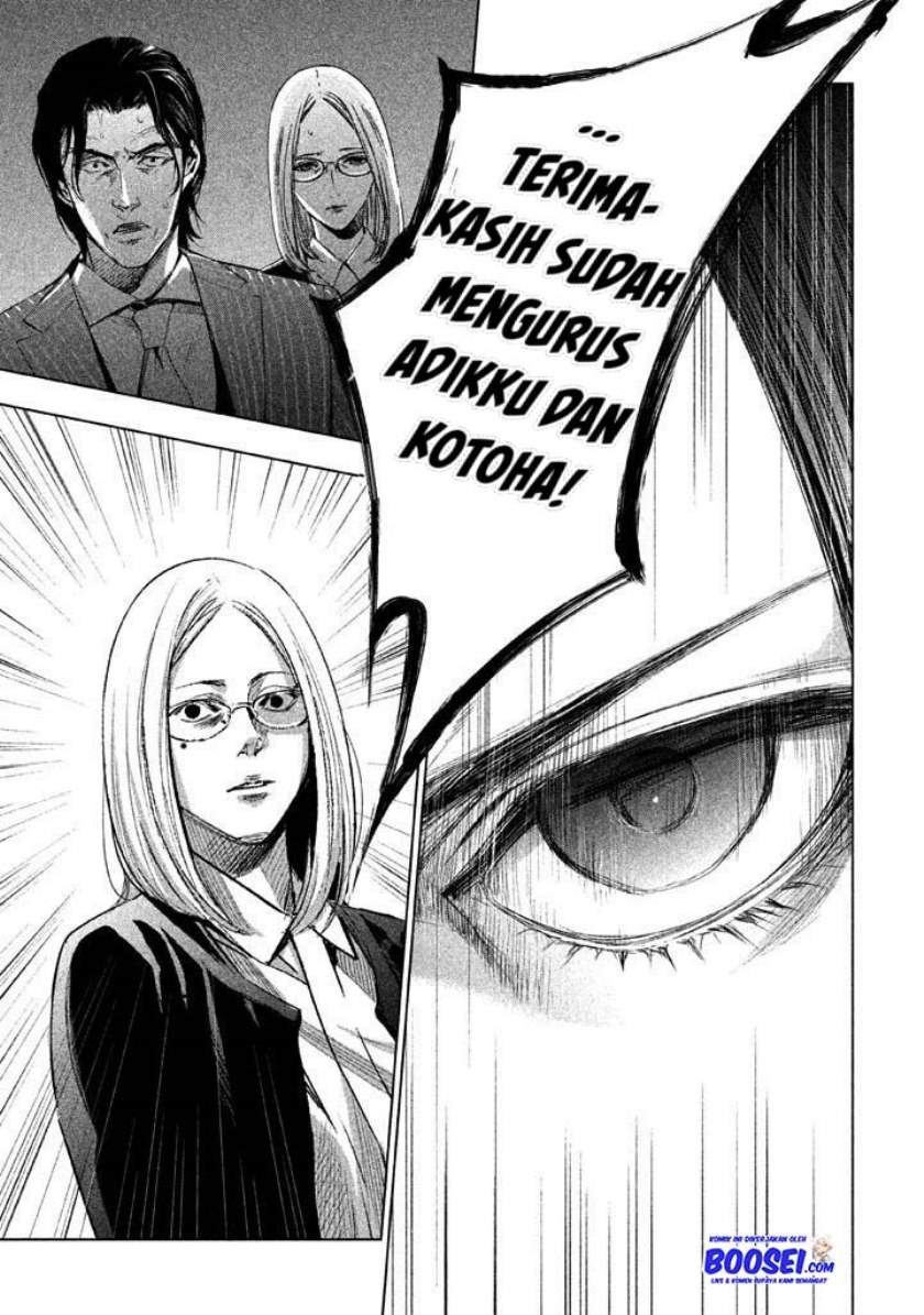 Tantei no Tantei Chapter 19 - halaman 15