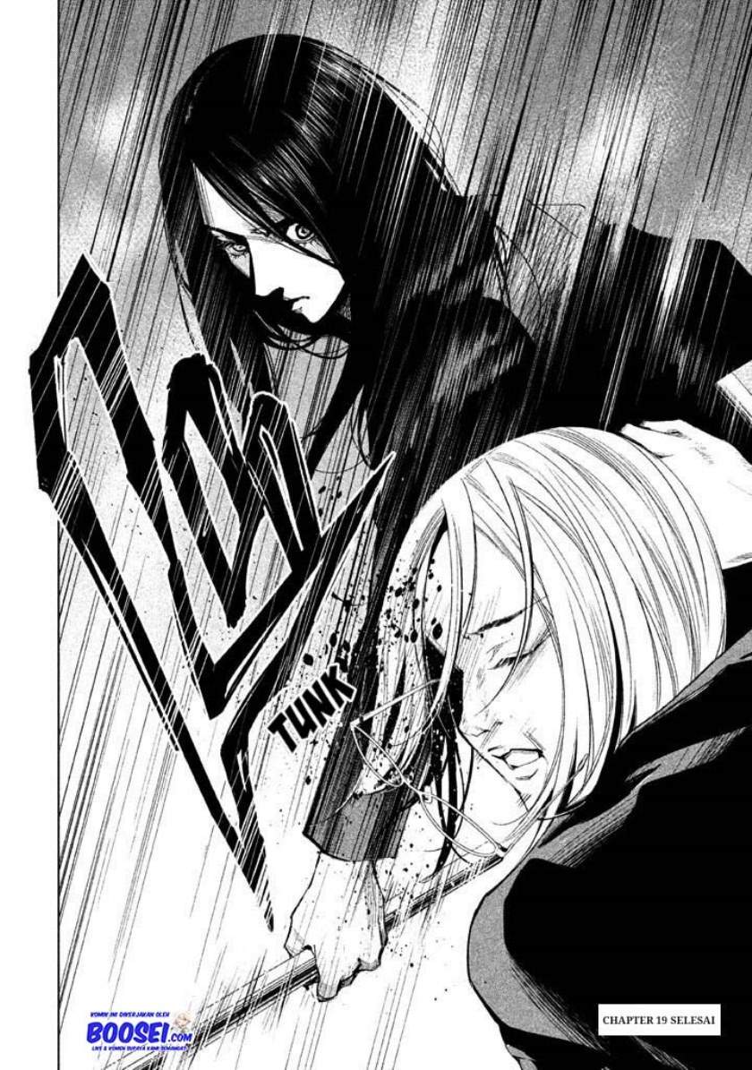 Tantei no Tantei Chapter 19 - halaman 16
