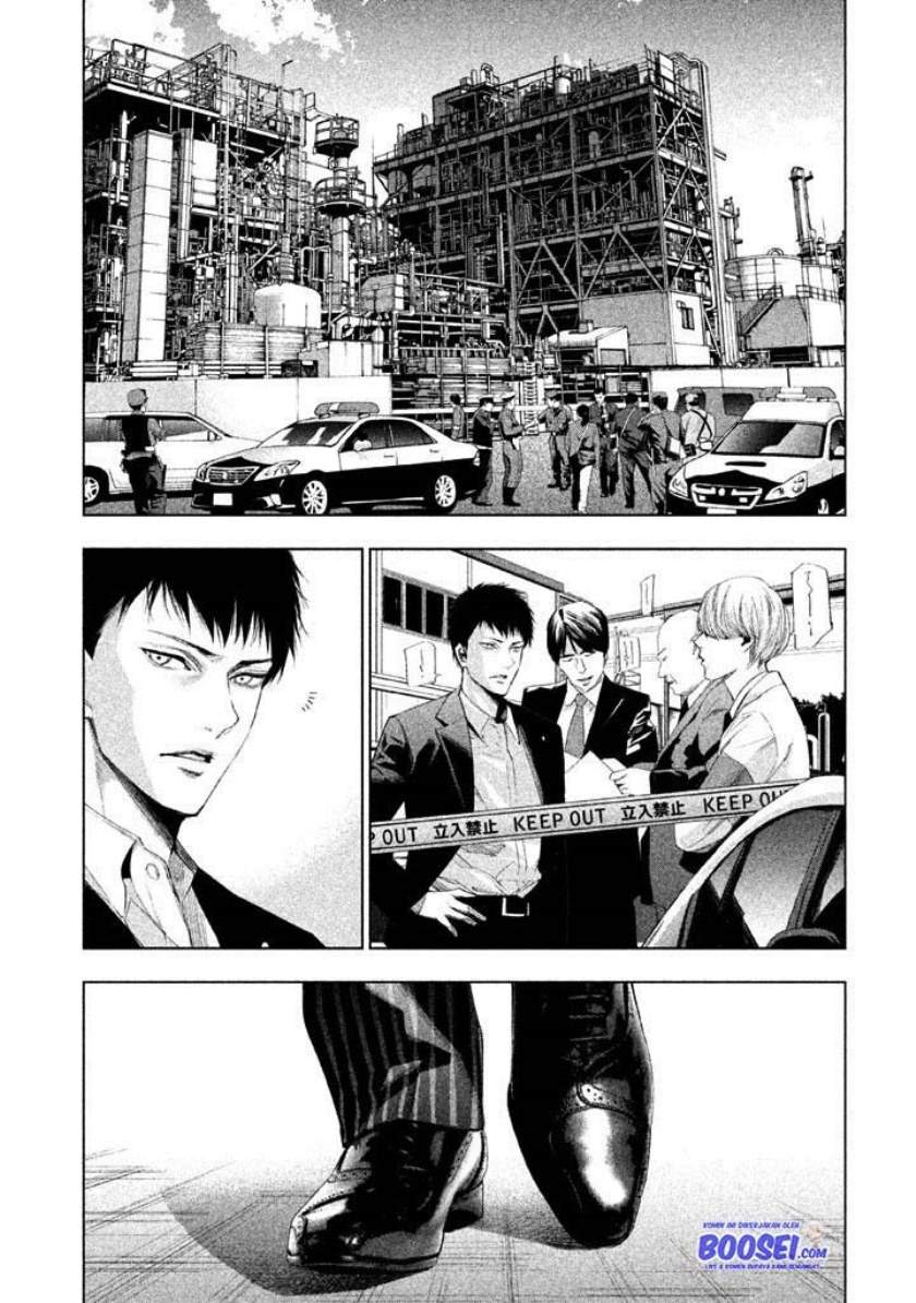 Tantei no Tantei Chapter 19 - halaman 3