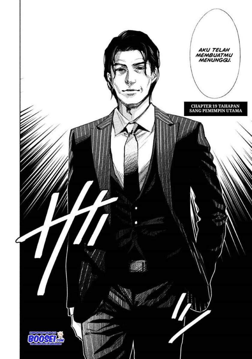 Tantei no Tantei Chapter 19 - halaman 4