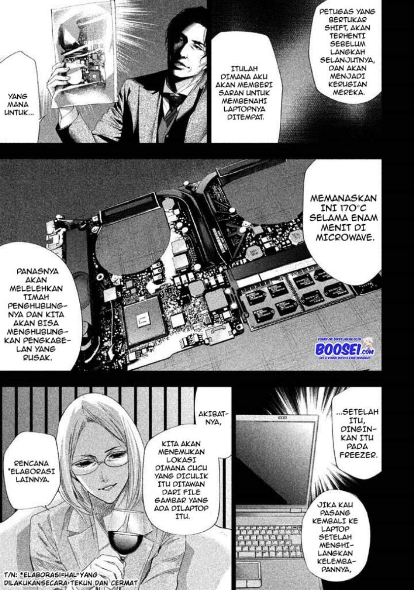 Tantei no Tantei Chapter 19 - halaman 7